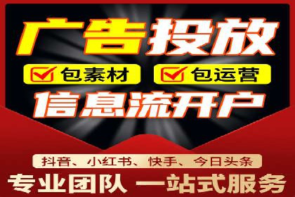 SEM开户必看：案例分析及优化技巧