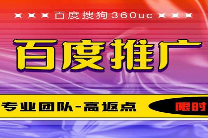 案例分析：信息流内容布局优化