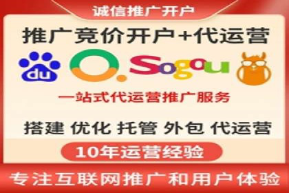 百度推广的五大成功案例分享